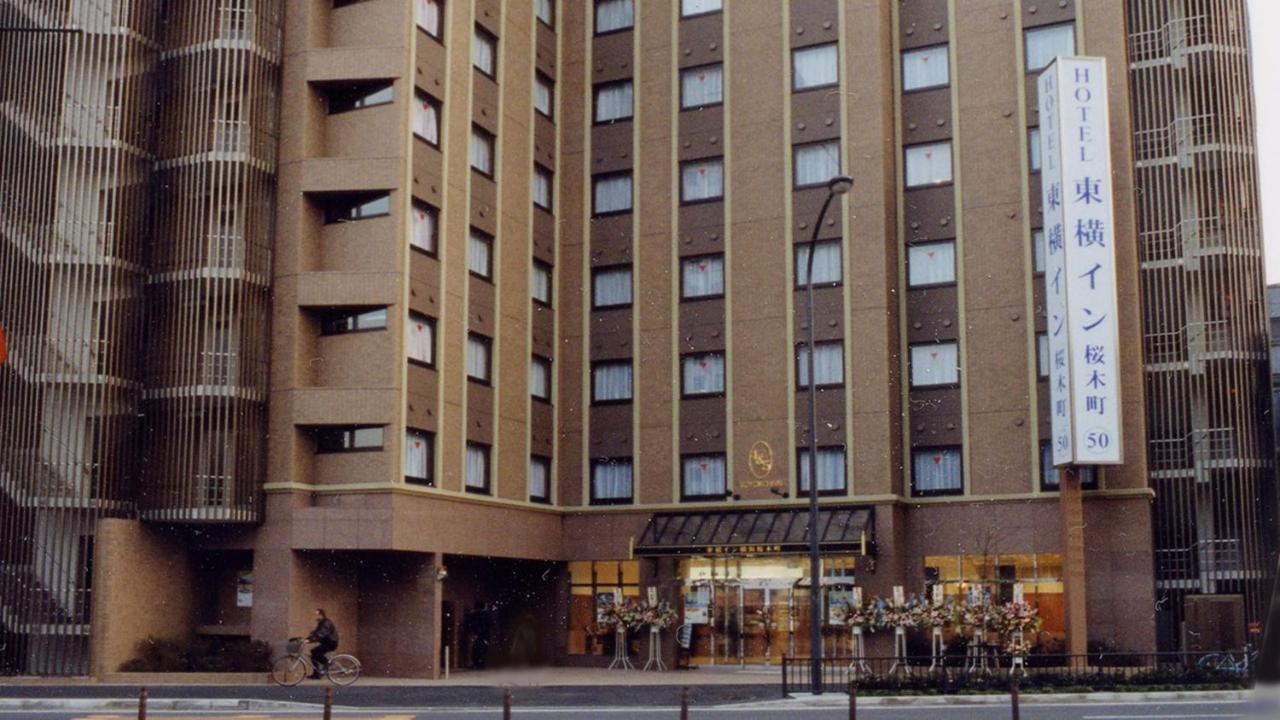 Toyoko Inn Yokohama Sakuragicho Exteriér fotografie