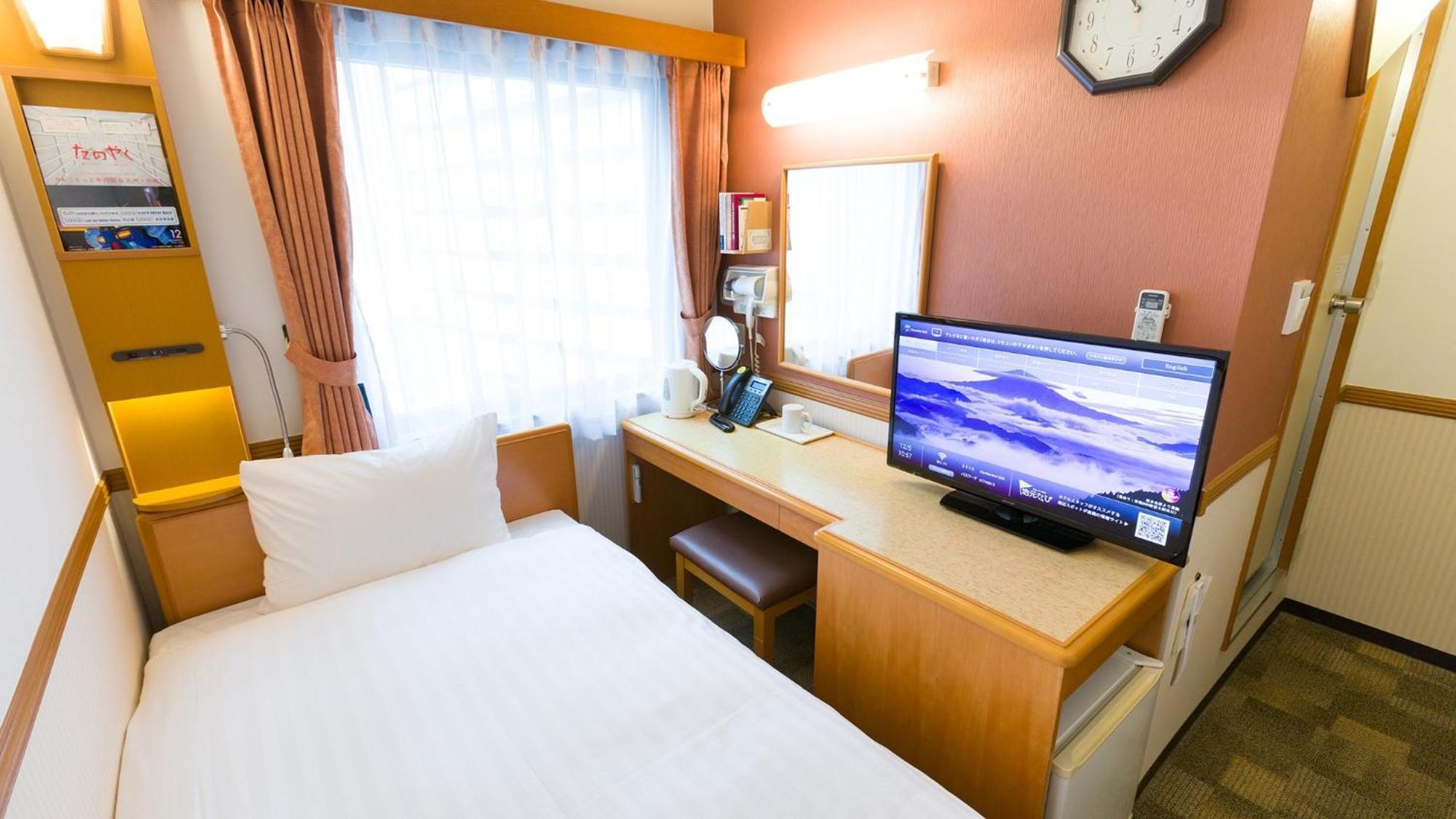 Toyoko Inn Yokohama Sakuragicho Pokoj fotografie