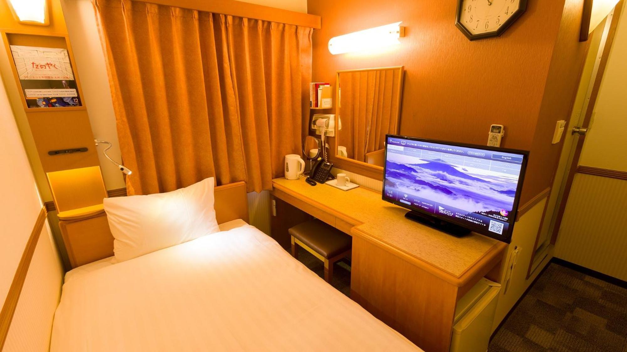 Toyoko Inn Yokohama Sakuragicho Pokoj fotografie